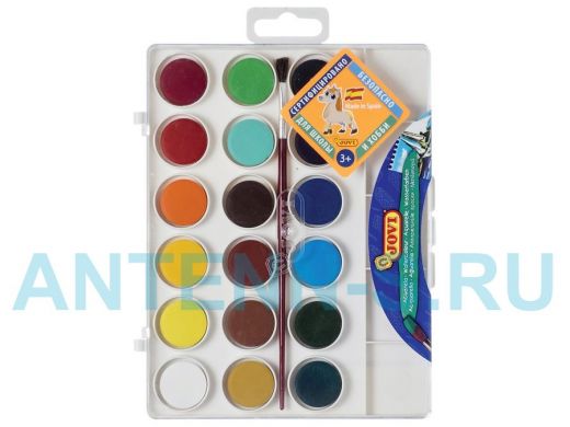 Краски акварельные  "BR-102567", 18 цветов, с кистью, пластиковая коробка, европодвес, 800/18