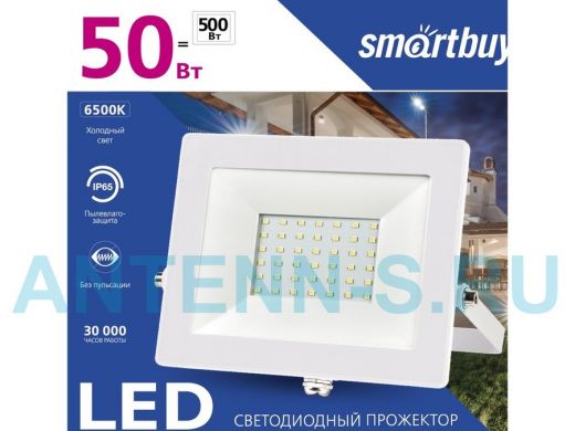 Прожектор светодиодный  50W, Smartbuy-50W/6500K/IP65 (SBL-FLWhite-50-65K) SMD White