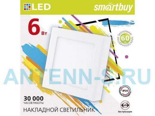 Накладной (LED) светильник Square SDL Smartbuy-6w/6500K/IP20 (SBL-SqSDL-6-65K)/100
