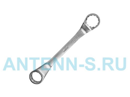 Ключ гаечный накидной изогнутый (10х13 мм)