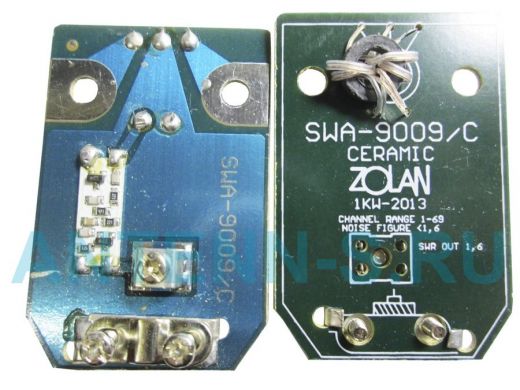 Усилитель для антенны решётка ASP-8  SWA-9009/C