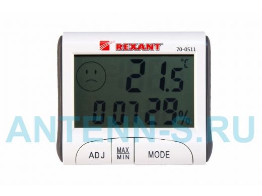 Термогигрометр комнатный с часами и функцией будильника , температуры от -10 до + 50