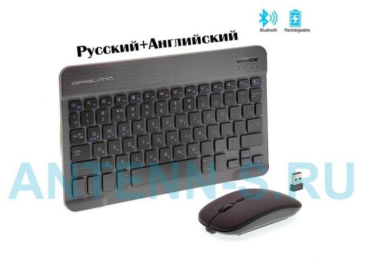 Беспроводной комплект клавиатура+мышь Орбита OT-PCM67 Черная  (Bluetooth)