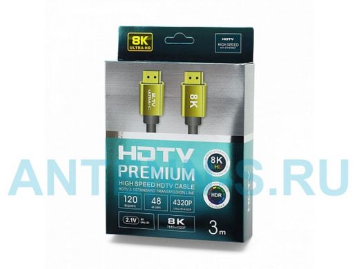 Кабель HDMI (m) - HDMI (m), 300см, Premium 8K, чёрный