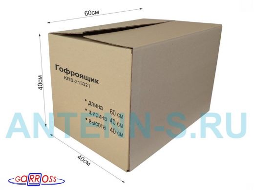 Гофроящик, длина 600 х ширина 400 х высота 400 мм "KRB-213321" картонная коробка для упаковки