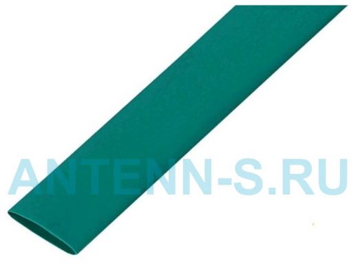 Термоусадка ST-12mm GN зеленая