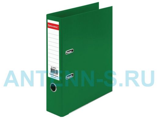 Папка-регистратор "BR-75972" EXTRA 75мм зеленая, двустороннее покрытие пластик, мет. уголок