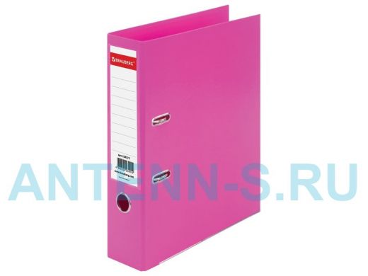 Папка-регистратор "BR-75974" EXTRA 75мм розовая, двустороннее покрытие пластик, мет. уголок