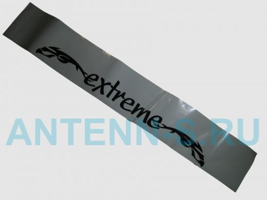 наклейка Светофильтр "Extreme" рисунок №1, наружная, (цвет черный), 20х130 см, серый фон