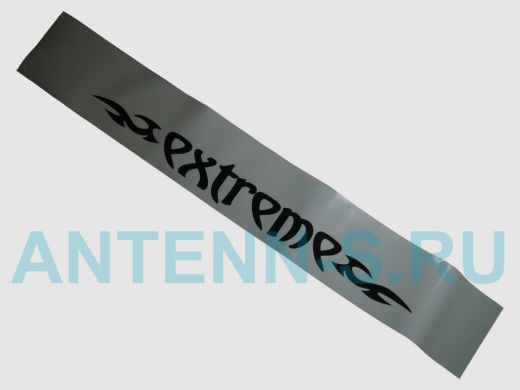 наклейка Светофильтр "Extreme" рисунок №2, наружная, (цвет черный), 20х130 см, серый фон