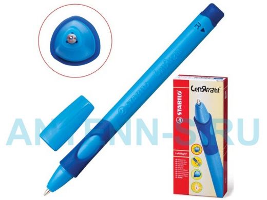 Ручка шариковая "Left Right", СИНЯЯ "BR-94134", для правшей, корпус синий, узел 0,8 мм, линия пис 0,