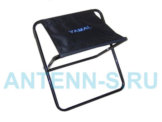 Раскладной стульчик подарочный походный "RS-9778" сувенирный "YAMAL" подарок для радиолюбителя