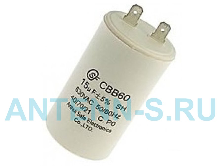 Контейнер овальный с крышкой. Кр1005уд1 даташит. Км 1005. Км1005ур1а. Кр1005пц1б.