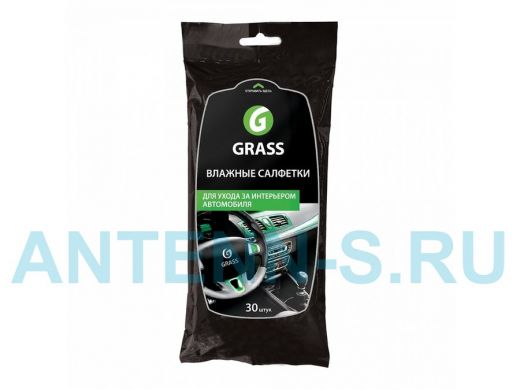 Салфетка влажная для ухода за интерьером а/м  GRASS