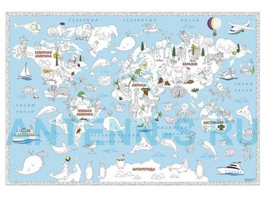 Карта-раскраска  "BR-110695" "Обитатели Земли", 101х69 см