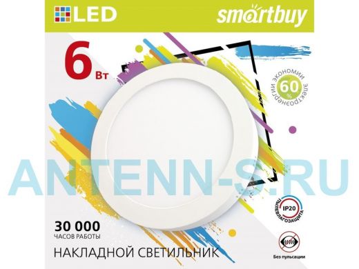 Накладной (LED) светильник Round SDL Smartbuy-6w/6500K/IP20 (SBL-RSDL-6-65K)/100