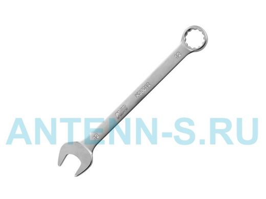 Ключ гаечный комбинированный (12 мм)