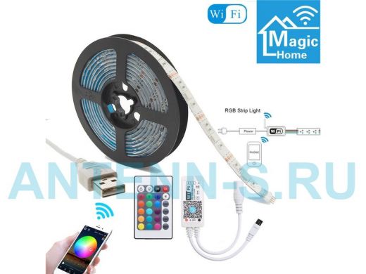 Огонек OG-LDL18 RGB светодиодная лента 1м (WI-FI,USB)