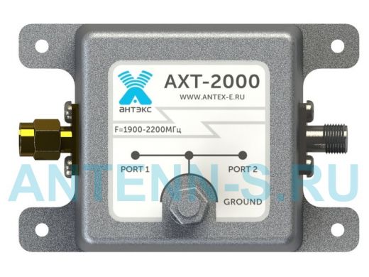 Грозозащита для антенн 3G AXT-2000 (SMA-male/SMA-female)