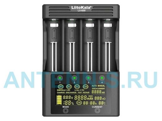 Зарядное устройство для аккумулятора LiitoKala lii-600