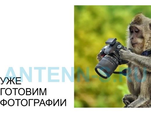 Кронштейн для полок, высота 15см, потолочный, вылет 33см, 10 отв., черный 