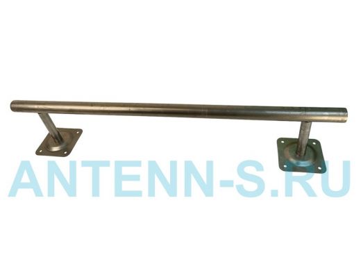 Поручень пристенный для зданий, длина  80см вылет 15см 