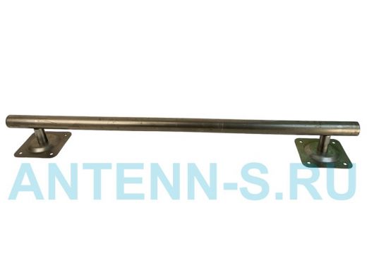 Поручень пристенный для зданий, длина  80см вылет 8см 