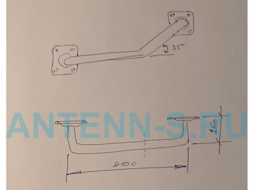 Поручень пристенный, длина  80см, вылет 16см, угол 35гр 