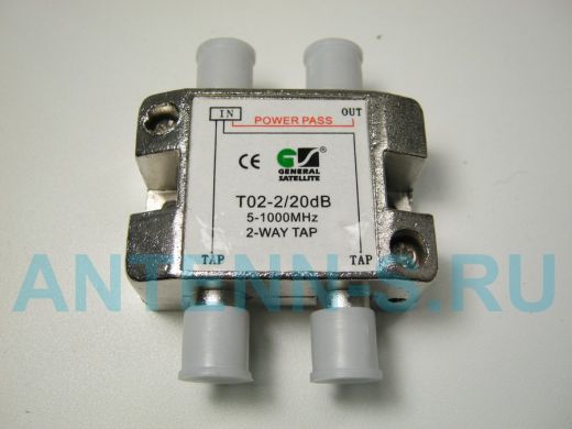 Ответвитель на 2 вых. 20db T02-2/20  40-2150 MГц спутниковые