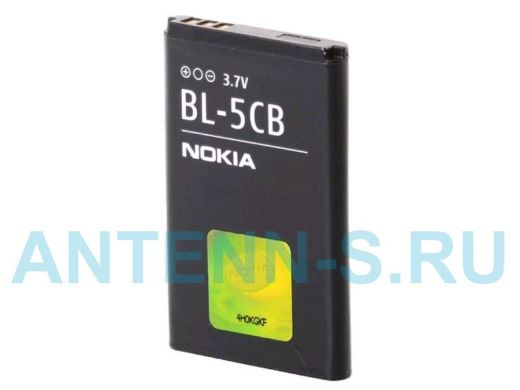 Аккумулятор для Nokia BL-5CB, блистер