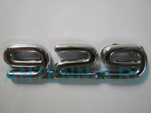 Эмблемма пластик в п/э надпись 929 хром 7,6x2 см 01350   01350