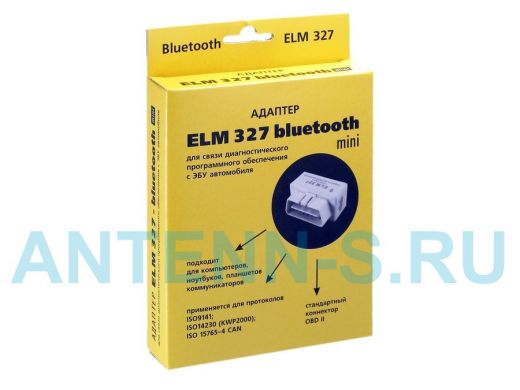 Адаптер ELM Bluetooth 327 мини (для диагност.авто) беспроводная диагностика автомобиля смартфоном