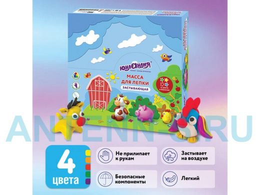 Масса для лепки (1 баночка) "BR-92482" "ЮНЛАНДИК - ФЕРМЕР", 4 цвета в баночке, застывающая, 128 мл