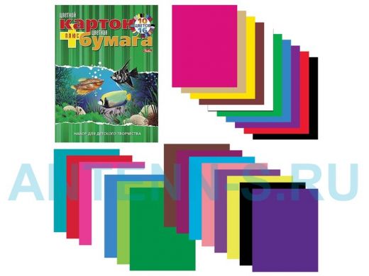 Набор цветного картона и бумаги А4 немелов, 10+16 цветов склейка "BR-94733" VK, 195х275 мм, Аквариум
