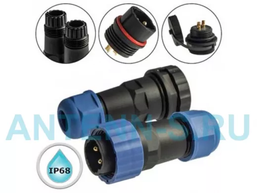 SZC21 2P-F-M Герметичные разъемы