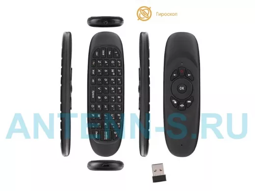 Пульт ДУ универс.   EZRA AM01 пульт универсальный