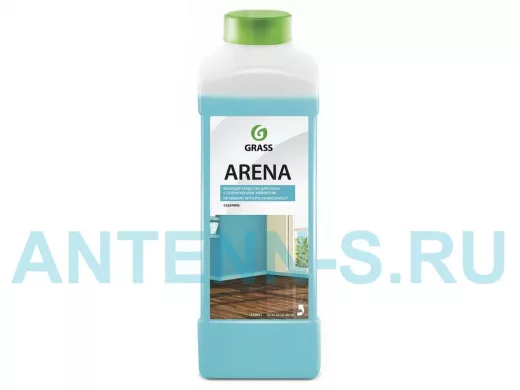 Средство с полирующим эффектом для пола "Arena" 1 л (нейтральное)  GRASS
