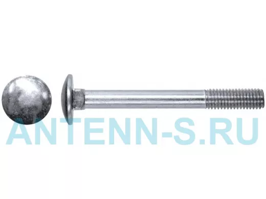 Болт мебельный с квадратом DIN 603  6х 40 оцинков. вес 8,88гр.