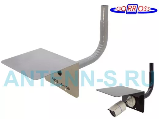 Кронштейн с козырьком для камеры наблюдения 