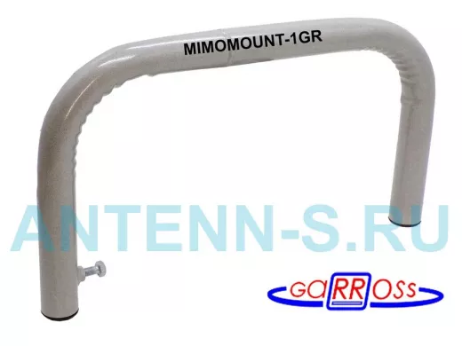 Насадка на кронштейн "MIMOMOUNT-1GR-112086" СЕРЫЙ водозащищённое решение для кронштейнов диам. 32мм