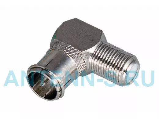 Переходник F-штекер / F-гнездо   УГЛОВОЙ  быстросъёмный REXANT