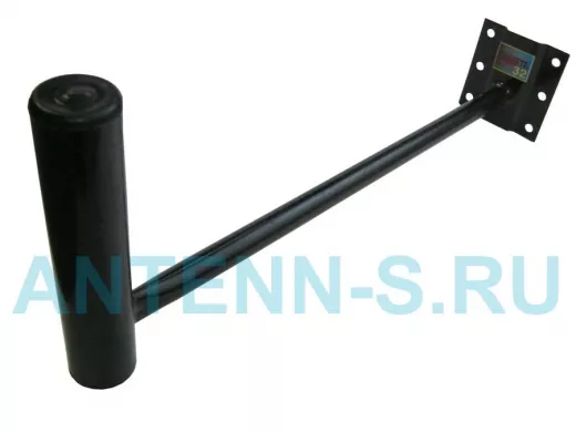 Кронштейн антенный к стене "ДИАМЕТР-32-11432" прочная сталь, цвет черный, вылет 35 см, диаметр 32 мм