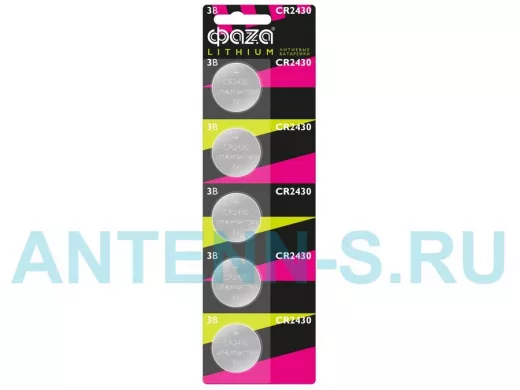 Элемент питания CR2430 ФАZА  CR2430 BL-5