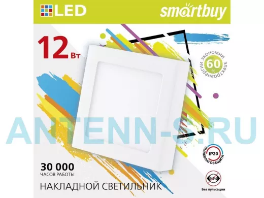 Накладной (LED) светильник Square SDL Smartbuy-12w/6500K/IP20 (SBL-SqSDL-12-65K)/40