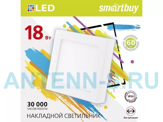 Накладной (LED) светильник Square SDL Smartbuy-18w/6500K/IP20 (SBL-SqSDL-18-65K)/30