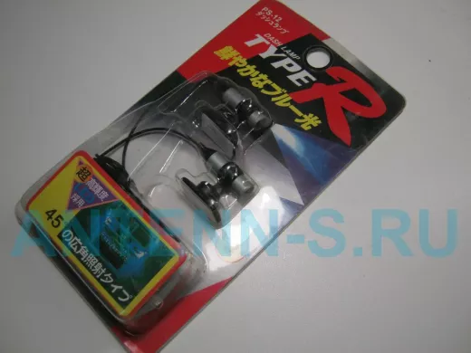 Подсветка PS-12 синяя