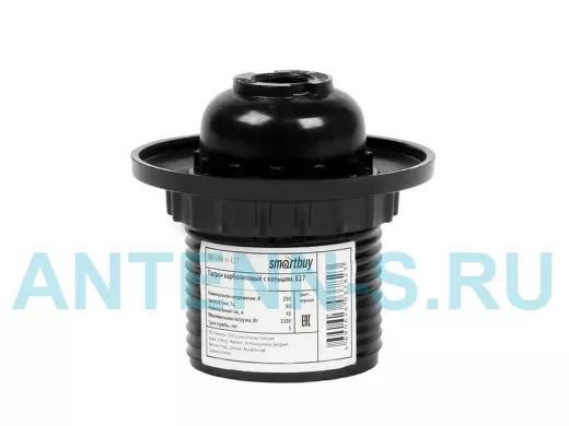 Патрон карболитовый с кольцом, Е27, черный (SBE-LHB-sr-E27)