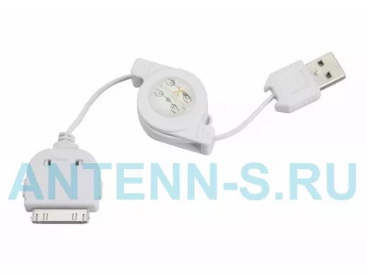 Шнур USB / Lightning (iPhone) Кабель-рулетка, 80 см
