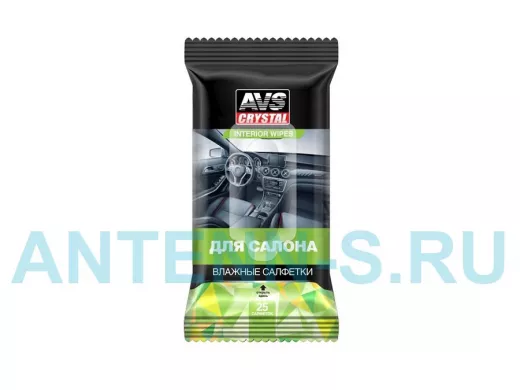 Влажные салфетки "Для Салона" 25 шт.AVS AVK-201