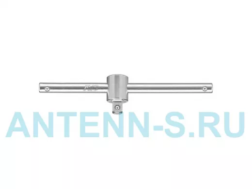 Вороток Т-образный 1/2"DR (250 мм)